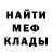 Кетамин VHQ DarkNight 7642