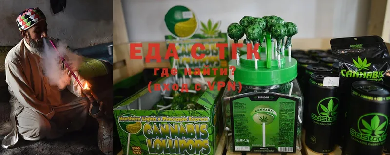 Cannafood конопля  Гай 