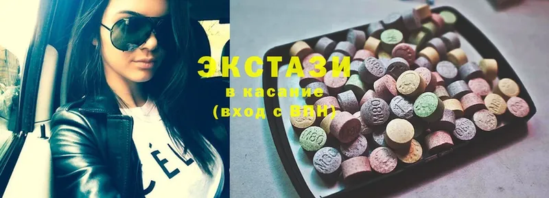 ссылка на мегу рабочий сайт  Гай  маркетплейс формула  Ecstasy VHQ 