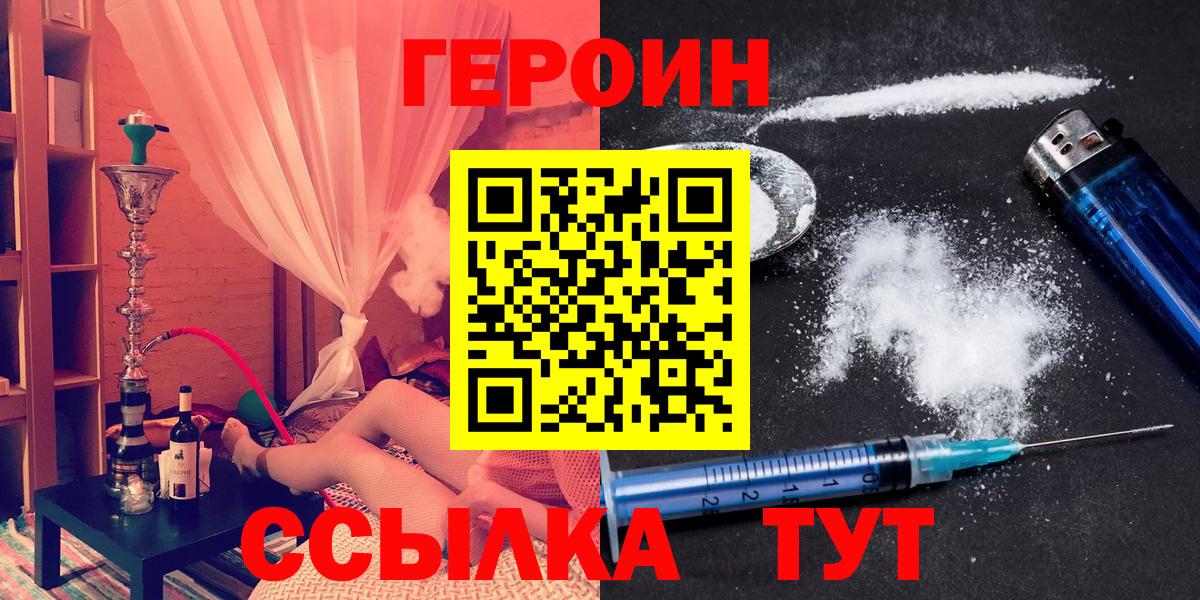 Галлюциногенные грибы Гай