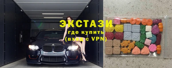мефедрон мука Бугульма