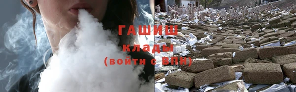 мет Бородино