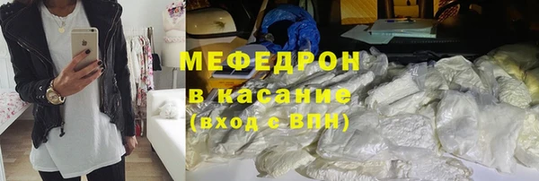 MDMA Верхнеуральск