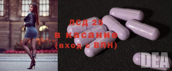 MDMA Верхнеуральск