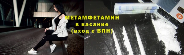 кокаин колумбия Богданович