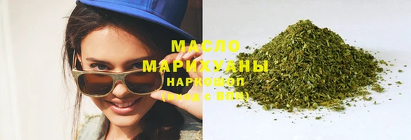 MDMA Верхнеуральск