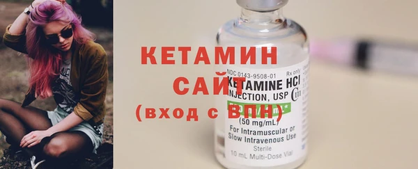 кокаин колумбия Зерноград