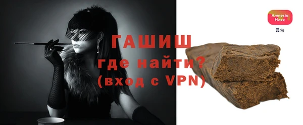 кокаин колумбия Богданович