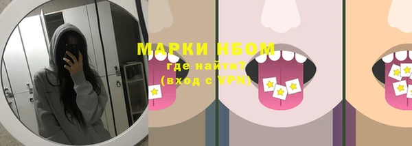 кокаин колумбия Богданович