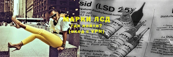мефедрон мука Бугульма