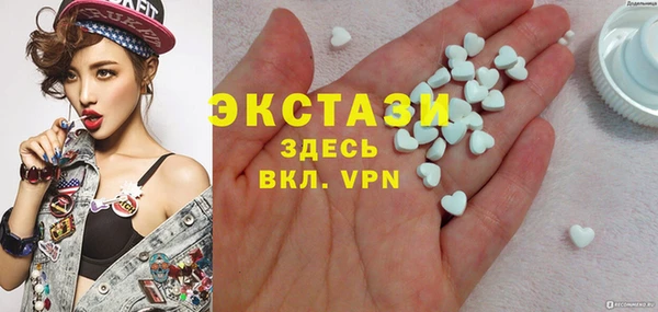 кокаин колумбия Богданович