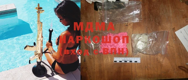 мет Бородино