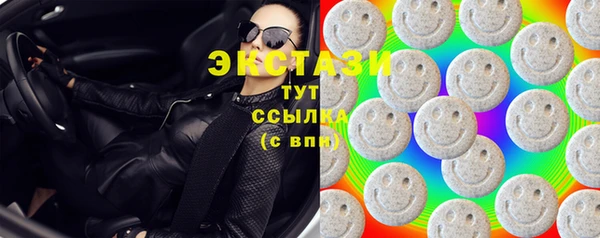 мефедрон мука Бугульма