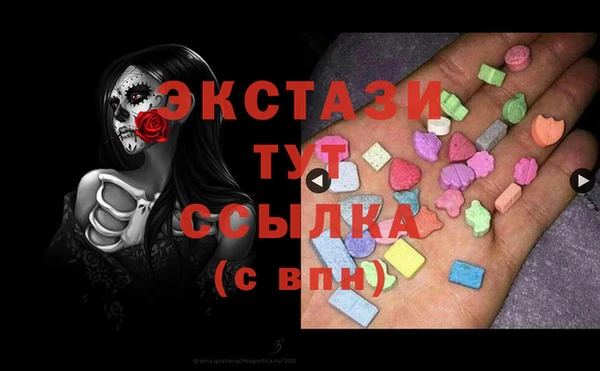 кокаин колумбия Богданович