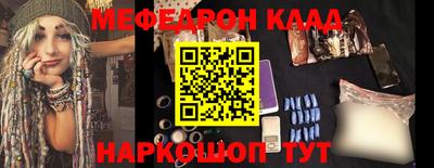 дмт Берёзовский