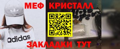 альфа пвп VHQ Балашиха