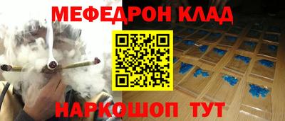 гашиш Беслан