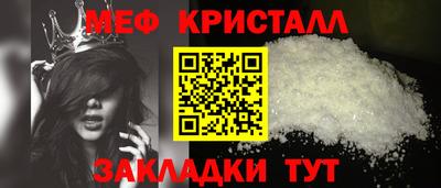 дмт Берёзовский