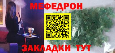 гашиш Беслан