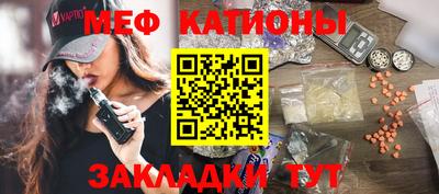 гашиш Беслан