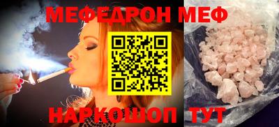 альфа пвп VHQ Балашиха