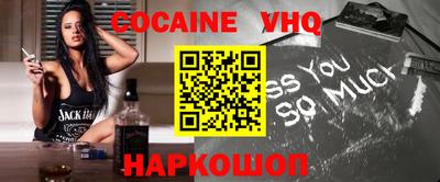 прущая мука Балаково