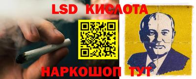 альфа пвп VHQ Балашиха