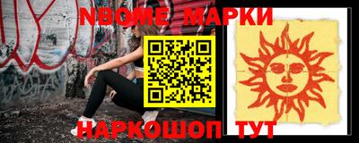 мефедрон VHQ Балахна