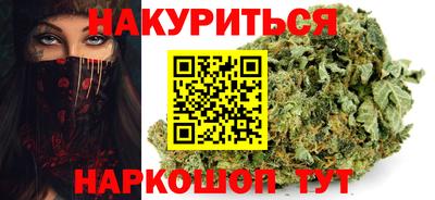 дмт Берёзовский