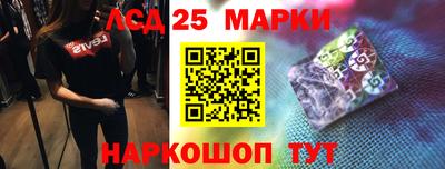 гашиш Беслан