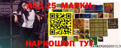 альфа пвп VHQ Балашиха