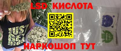 прущая мука Балаково