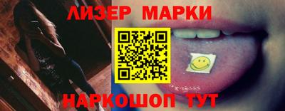прущая мука Балаково