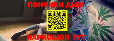 альфа пвп VHQ Балашиха