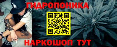 прущая мука Балаково