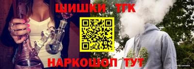 гашиш Беслан