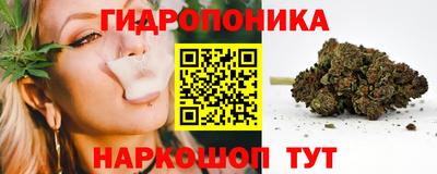 гашиш Беслан