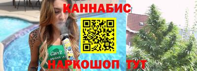 дмт Берёзовский