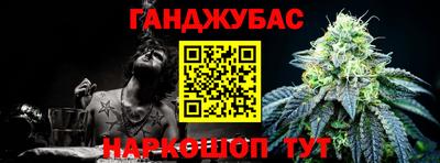 дмт Берёзовский