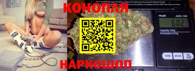 прущая мука Балаково