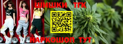 альфа пвп VHQ Балашиха