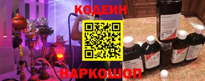 прущая мука Балаково