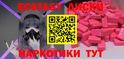 дмт Берёзовский