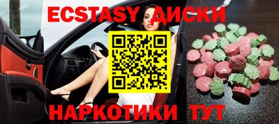 альфа пвп VHQ Балашиха