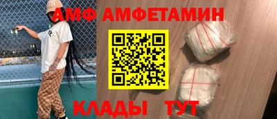 гашиш Беслан