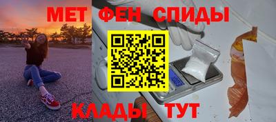 прущая мука Балаково