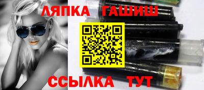 альфа пвп VHQ Балашиха