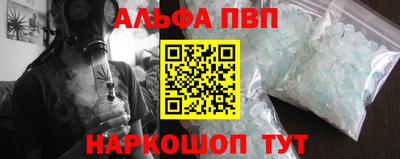 дмт Берёзовский