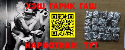 прущая мука Балаково