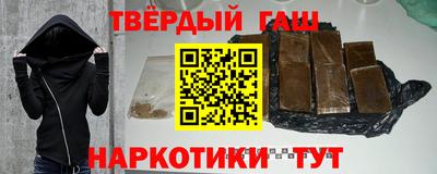 дмт Берёзовский